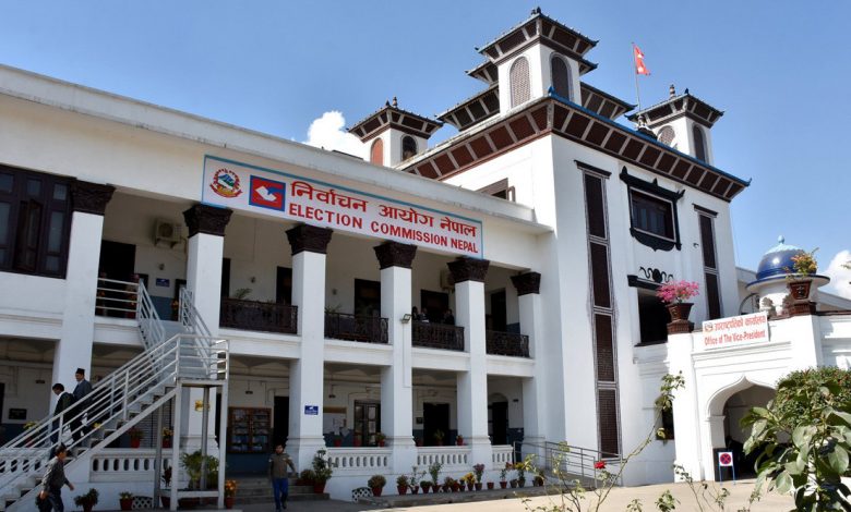उपनिर्वाचनमा २६ राजनीतिक दलको सहभागिता