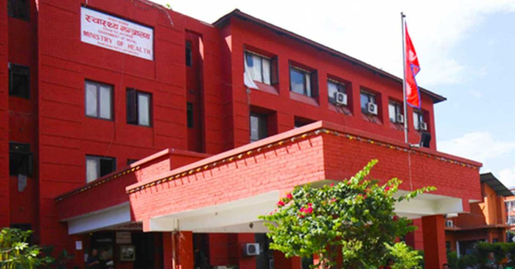 सिंहदरबार परिसरमै स्वास्थ्य मन्त्रालय सार्ने तयारी