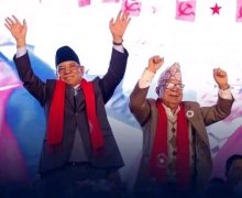 नेकपाको बन्द सुचि