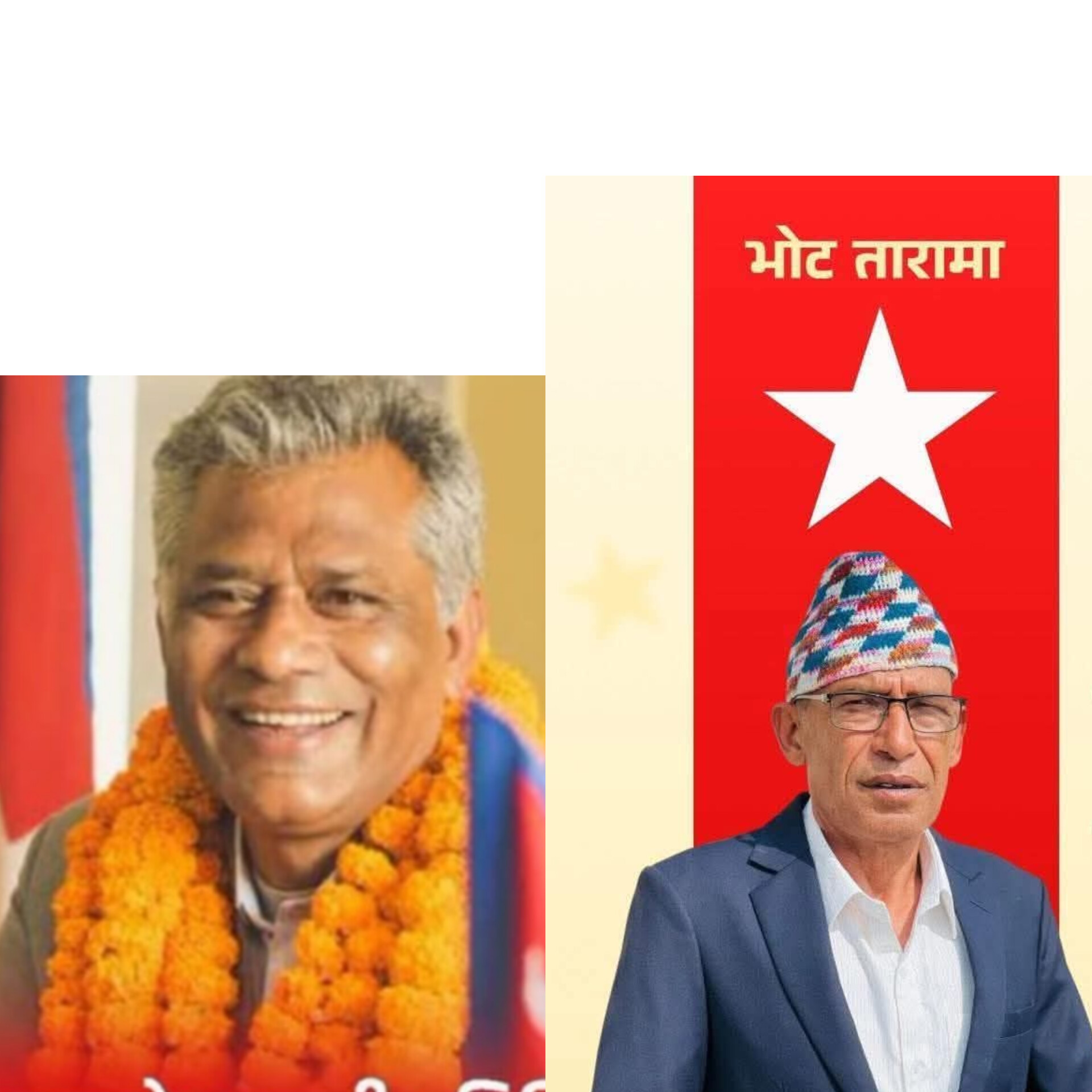 काभ्रेपलान्चोक जिल्लामा नेपाली कम्युनिष्ट पार्टीको विजय पक्षमा माहोल गौतम र हुमागाई दुबै जनप्रिय रहेको नागरिकहरुमा चर्चा